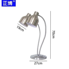 ĐÈN HÂM NÓNG THỨC ĂN MẠ BẠC 2 BÓNG