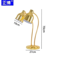 ĐÈN HÂM NÓNG THỨC ĂN MẠ VÀNG 2 BÓNG