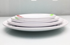 ĐĨA TRÒN CÓ VÂN PV