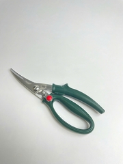 KÉO CẮT THỨC ĂN CAO CẤP K1