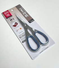 KÉO CẮT THỨC ĂN CAO CẤP K2