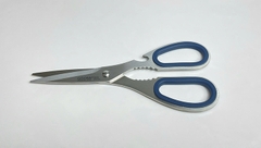 KÉO CẮT THỨC ĂN CAO CẤP K2