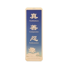 Thẻ đánh dấu trang (Bookmark) - Màu xanh da trời (Zhen Shan Ren)