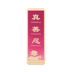 Thẻ đánh dấu trang (Bookmark) - Màu tím (Zhen Shan Ren)