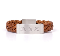 Vòng tay da Chân Thiện Nhẫn - Nâu (Zhen Shan Ren Wondrous Words Leather Bracelet-M)