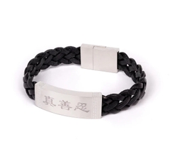 Vòng tay da Chân Thiện Nhẫn - Đen (Zhen Shan Ren Wondrous Words Leather Bracelet-M)
