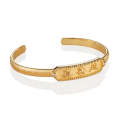 Vòng tay Chân Thiện Nhẫn - kiềng, màu vàng (Zhen Shan Ren Wondrous Words)