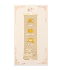 Thẻ đánh dấu trang (Bookmark) - Màu vàng (Zhen Shan Ren)
