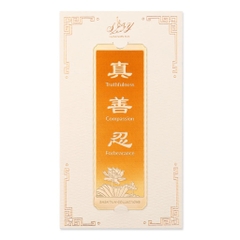 Thẻ đánh dấu trang (Bookmark) - Màu cam (Zhen Shan Ren)