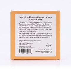 Gương trang điểm cầm tay - Đã có khung (Lady Wang Zhaojun)