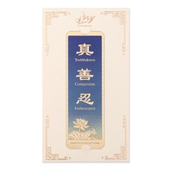 Thẻ đánh dấu trang (Bookmark) - Màu xanh da trời (Zhen Shan Ren)