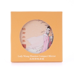 Gương trang điểm cầm tay - Đã có khung (Lady Wang Zhaojun)