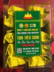 Trà Tôm Nõn Đặc Biệt hộp Meka 100G