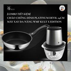 WMF Máy xay đa năng Kult Chopper ED (2025) - dung tích cối 1L