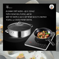 WMF Bếp từ đơn KULT X MONO - Công suất 2100W