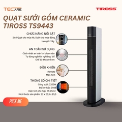 Quạt sưởi gốm ceramic Tiross TS9443