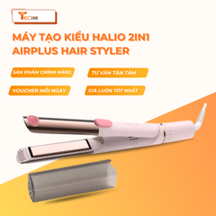 Halio Máy Tạo Kiểu 2in1 Airplus Hair Styler