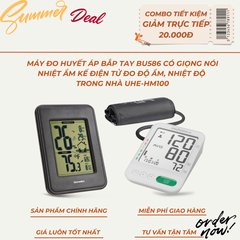 [COMBO MÙA HÈ] Máy đo huyết áp bắp tay Medisana + Nhiệt kế ẩm Homedics