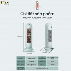 Máy sưởi Bear DNQ-C20B1