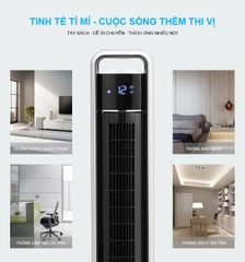 Quạt tháp Tiross TS9182