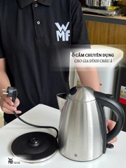 WMF ấm siêu tốc STELIO - dung tích 1.7L