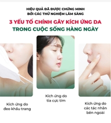Kem Dưỡng DR.G - R.E.D BLEMISH Clear Soothing 70ml - (Hũ To Đắt Tiền)