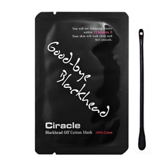 Mặt nạ đẩy mụn đầu đen Goodbye Blackhead