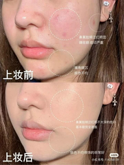 Kem nền Estee Lauder Double Wear SPF 10/PA++ 7ml