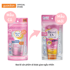 Dưỡng thể Biore Body - Hồng Nhạt