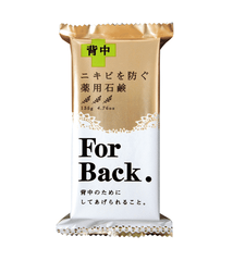 Xà Phòng Trị Mụn Lưng For Back