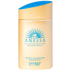 Sữa chống nắng Anessa Perfect UV Sunscreen Mild Milk SPF50+/PA++++ cho da nhạy cảm chai 60ml Hồng nhạt