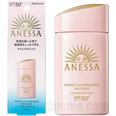 Sữa chống nắng dưỡng da kiềm dầu Anessa Perfect UV Sunscreen Skincare Milk SPF50+/PA++++ 60ml (Công ty)