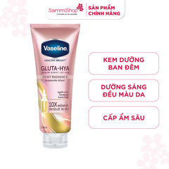 Dưỡng thể 10X Vaseline Gluta Hya Serum Burst Lotion Dewy Radiance hồng
