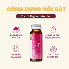 Shiseido - The collagen (Hộp 10 ống)