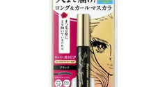Mascara Kissme Heroine Make Long And Curl 6g (Nhựa)