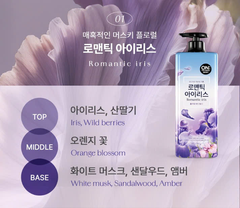 Sữa tắm On the Body 500ml Hàn - Tím #Romantic Iris