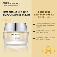 Kem Dưỡng Keo Ong Phục Hồi Da CNP Laboratory Propolis Ampule Active Shot Cream- Hũ