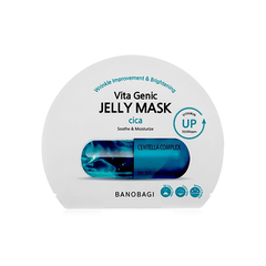 Mặt nạ giấy Banobagi Vita Genic Jelly Mask Pore Hydrating Premium xanh dương 30ml