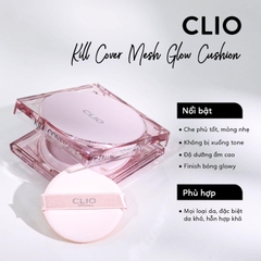 Phấn nước Clio Tone 03