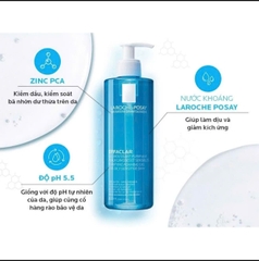Laroche Posay - sữa rửa mặt 400ml (xách tay)