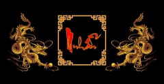 Tranh Chữ Thư Pháp-Tranh 3D  Dán Hồ Cá - Decal Dán Hồ- Cá Cảnh Thiên Phước