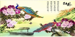 Tranh Con Hổ - Ngựa - Công-Tranh 3D  Dán Hồ Cá - Decal Dán Hồ- Cá Cảnh Thiên Phước