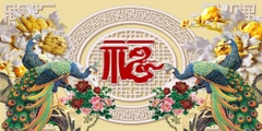 Tranh Con Hổ - Ngựa - Công-Tranh 3D  Dán Hồ Cá - Decal Dán Hồ- Cá Cảnh Thiên Phước