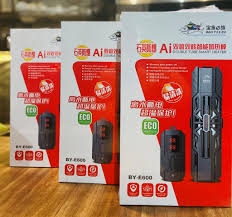 Máy Sưởi Hồ Cá Baoyu By-E600- Cá Cảnh Thiên Phước