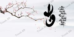 Tranh Chữ Thư Pháp-Tranh 3D  Dán Hồ Cá - Decal Dán Hồ- Cá Cảnh Thiên Phước