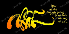 Tranh Chữ Thư Pháp-Tranh 3D  Dán Hồ Cá - Decal Dán Hồ- Cá Cảnh Thiên Phước