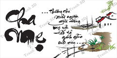 Tranh Chữ Thư Pháp-Tranh 3D  Dán Hồ Cá - Decal Dán Hồ- Cá Cảnh Thiên Phước