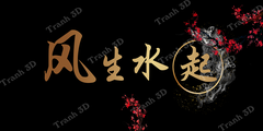 Tranh Chữ Thư Pháp-Tranh 3D  Dán Hồ Cá - Decal Dán Hồ- Cá Cảnh Thiên Phước