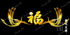 Tranh Chữ Thư Pháp-Tranh 3D  Dán Hồ Cá - Decal Dán Hồ- Cá Cảnh Thiên Phước