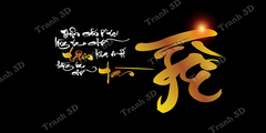 Tranh Chữ Thư Pháp-Tranh 3D  Dán Hồ Cá - Decal Dán Hồ- Cá Cảnh Thiên Phước
